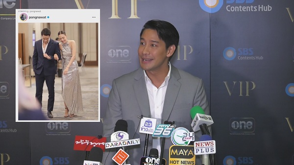 ป้อง ณวัฒน์ ไม่ได้จีบ แซมมี่ แต่ชมสวย ไม่ขาดปาก   (มีคลิป)