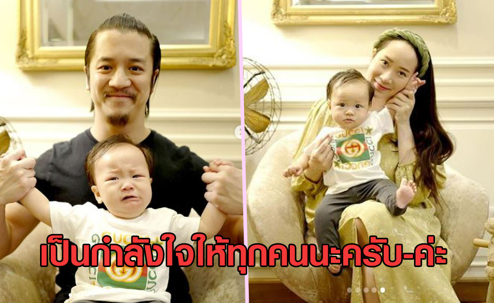 ประเด็นร้อนบอลไทย : คุยทุกเรื่องที่ไม่เคยเอ่ยที่ไหนพร้อมอัปเดตชีวิต 'เอ็กซ์ วสพล' นับตั้งแต่ออกจากทรูบียู