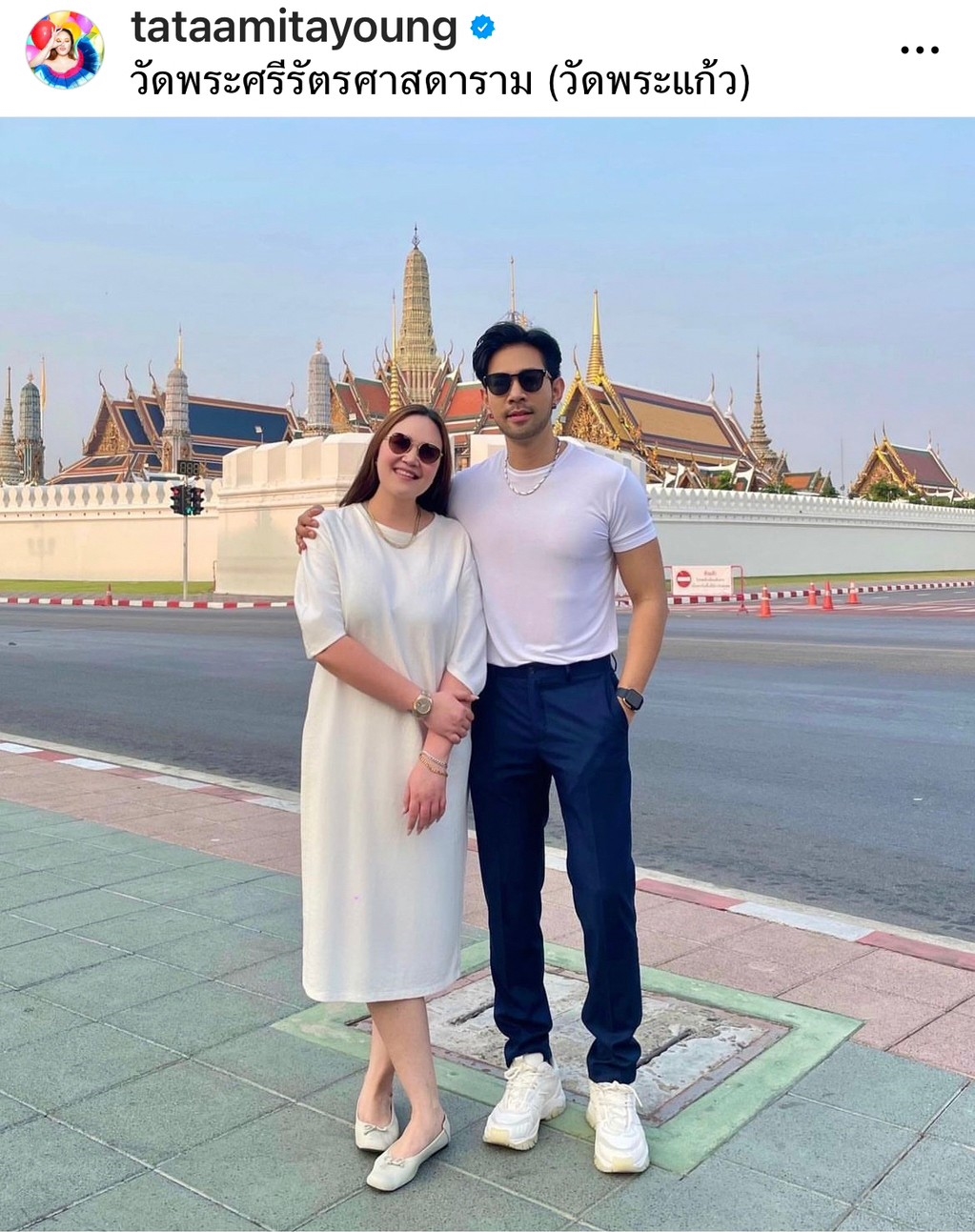 ทาทา ยัง-บุ๊ค สิคพัชศ์ เสิร์ฟโมเมนต์หวาน พร้อมแคปชั่นชวนชาวเน็ตแห่ยินดี ทาทา ยัง-บุ๊ค สิคพัชศ์ เสิร์ฟโมเมนต์หวาน พร้อมแคปชั่นชวนชาวเน็ตแห่ยินดี