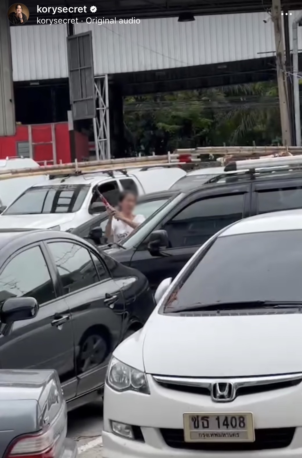 ดีใจยิ่งกว่าถูกหวย! โก้ ธีรศักดิ์ โล่งอก เพื่อนบ้านมหาภัยโดนตำรวจรวบแล้ว ดีใจยิ่งกว่าถูกหวย! โก้ ธีรศักดิ์ โล่งอก เพื่อนบ้านมหาภัยโดนตำรวจรวบแล้ว