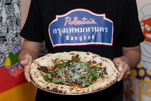ROBERTA’S พิซซ่าร้านดังจากนิวยอร์ค เปิดตัวครั้งแรกในประเทศไทย ที่สยามดิสคัฟเวอรี่ ROBERTA’S พิซซ่าร้านดังจากนิวยอร์ค เปิดตัวครั้งแรกในประเทศไทย ที่สยามดิสคัฟเวอรี่