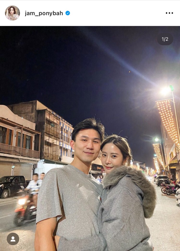 แจม ชรัฐฐา แฮปปี้กับความรักครั้งใหม่ ลั่นไม่อยากคาดหวัง หลังเจอเหตุการณ์วิวาห์ล่ม 