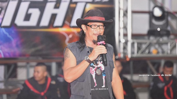 หยอง ลูกหยี เล่าสาเหตุ เล็ก อินทรีย์ ผ่าตัดด่วน เผย ไม่สบายมานาน   (มีคลิป)