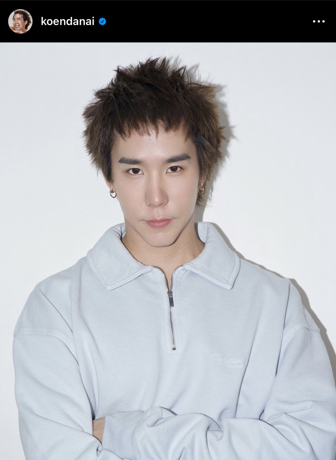 เขื่อน ภัทรดนัย โพสต์ประโยคประทับใจ การให้อภัย ช่วยปลดปล่อยตัวเองจากความทุกข์ทรมาน