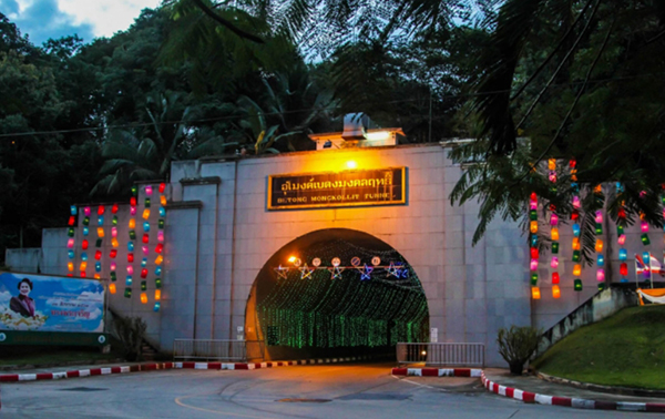 10 ที่เที่ยวยะลา 2565 สัมผัสหมอกปลายด้ามขวาน เมืองที่คุณต้องห้ามพลาด 10 ที่เที่ยวยะลา 2565 สัมผัสหมอกปลายด้ามขวาน เมืองที่คุณต้องห้ามพลาด