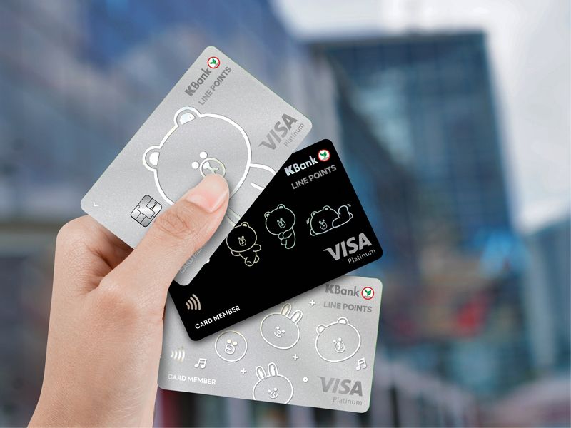 กสิกรไทยเปิดตัวบัตรเครดิต LINE POINTS  จับคนรุ่นใหม่ 