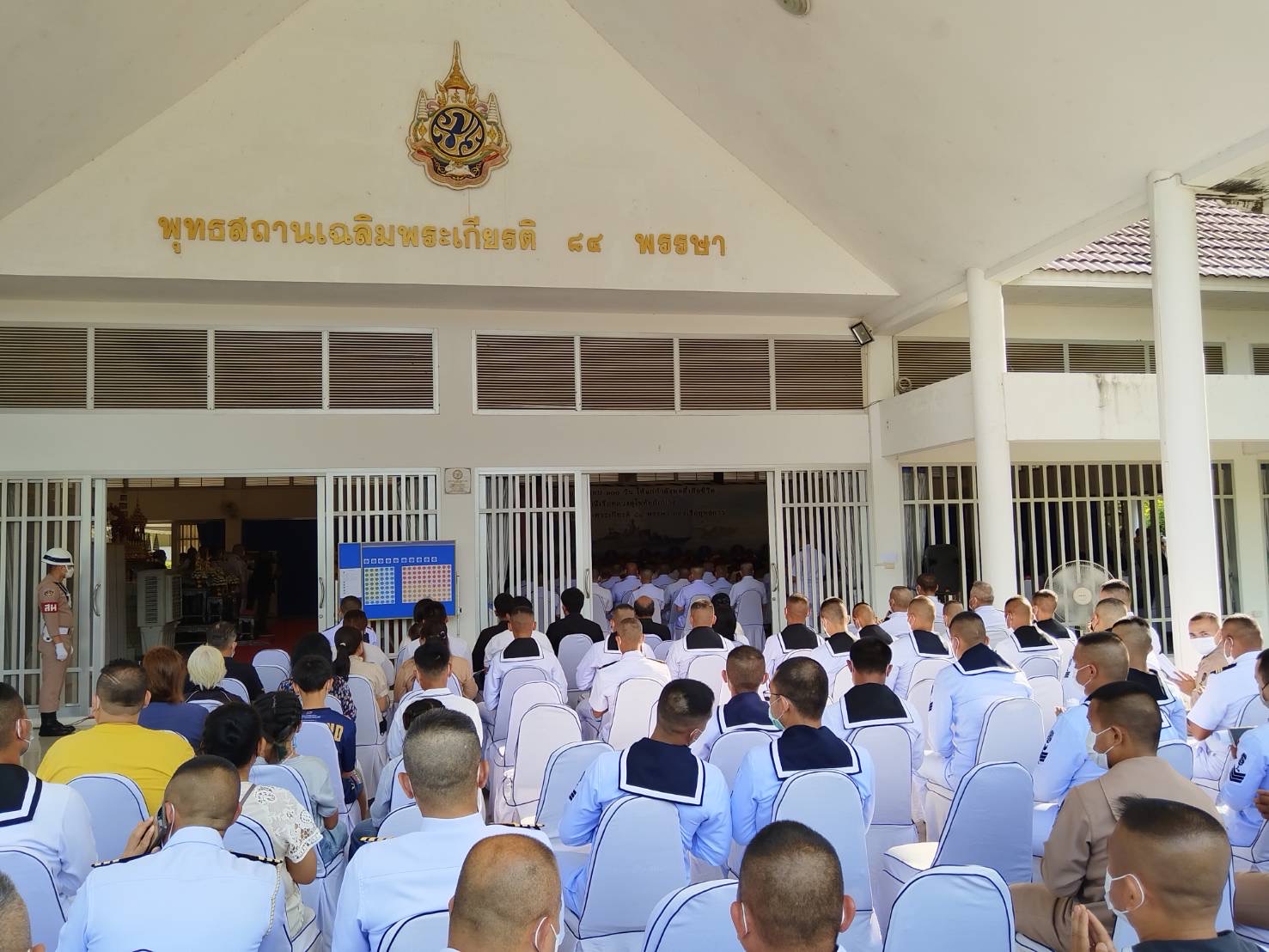 ผบ.ทร.ทำบุญครบ 100 วัน กำลังพลที่เสียชีวิตจากเรือหลวงสุโขทัยอับปาง ผบ.ทร.ทำบุญครบ 100 วัน กำลังพลที่เสียชีวิตจากเรือหลวงสุโขทัยอับปาง