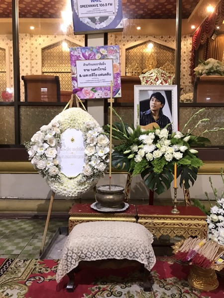 ครอบครัว อ๊อด คีรีบูน เปิดใจหลังการสูญเสียครั้งยิ่งใหญ่ ครอบครัว อ๊อด คีรีบูน เปิดใจหลังการสูญเสียครั้งยิ่งใหญ่