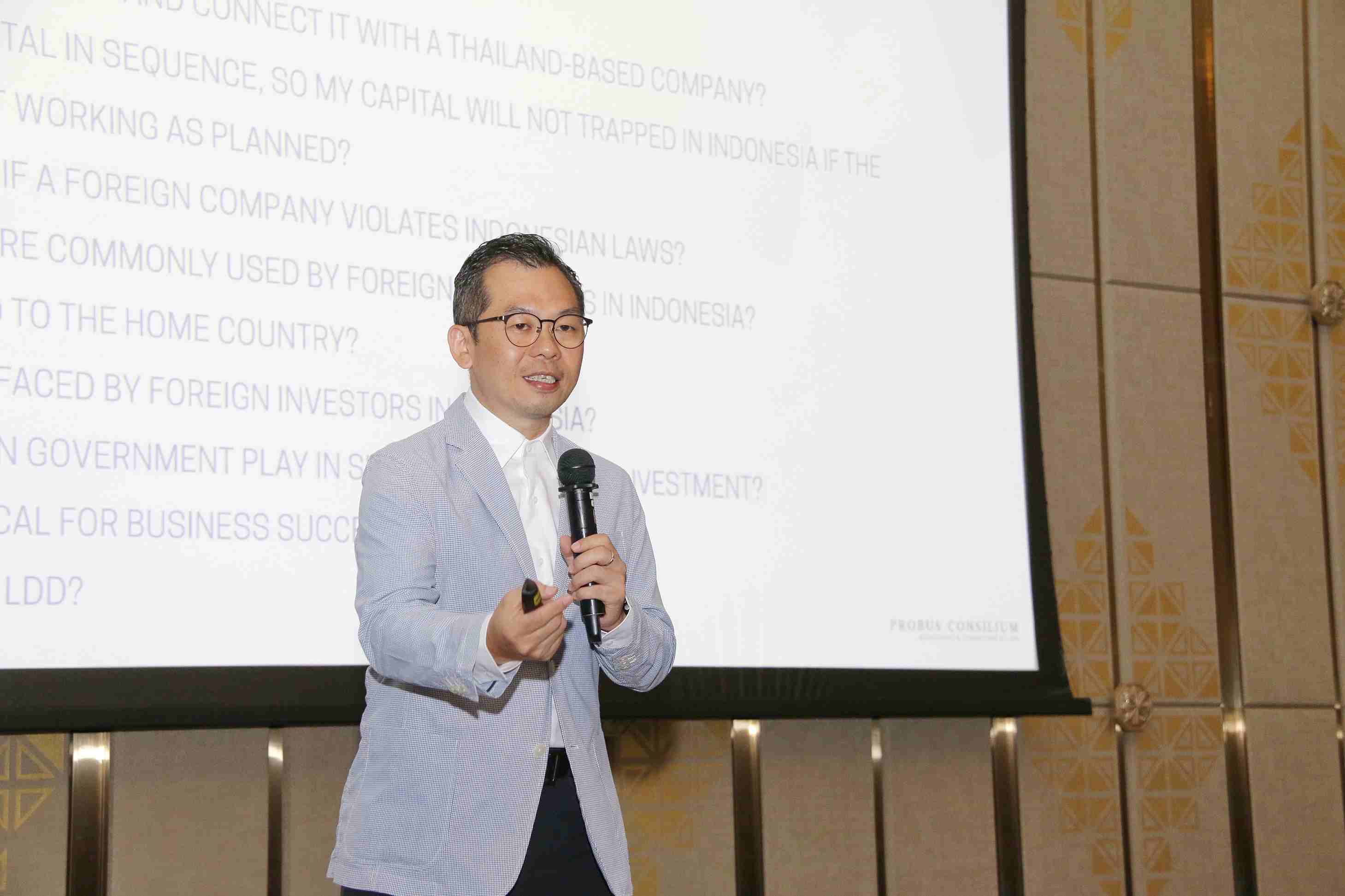 หอการค้าอินโดนีเซีย-ไทย จัดงาน INTCC Networking Night