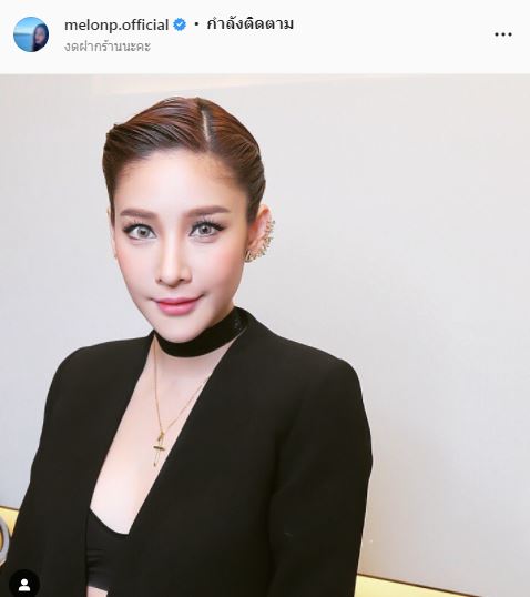กอดลาสุดท้าย เล่านาที โตโน่ เจอ แตงโม ก่อนเสียชีวิต