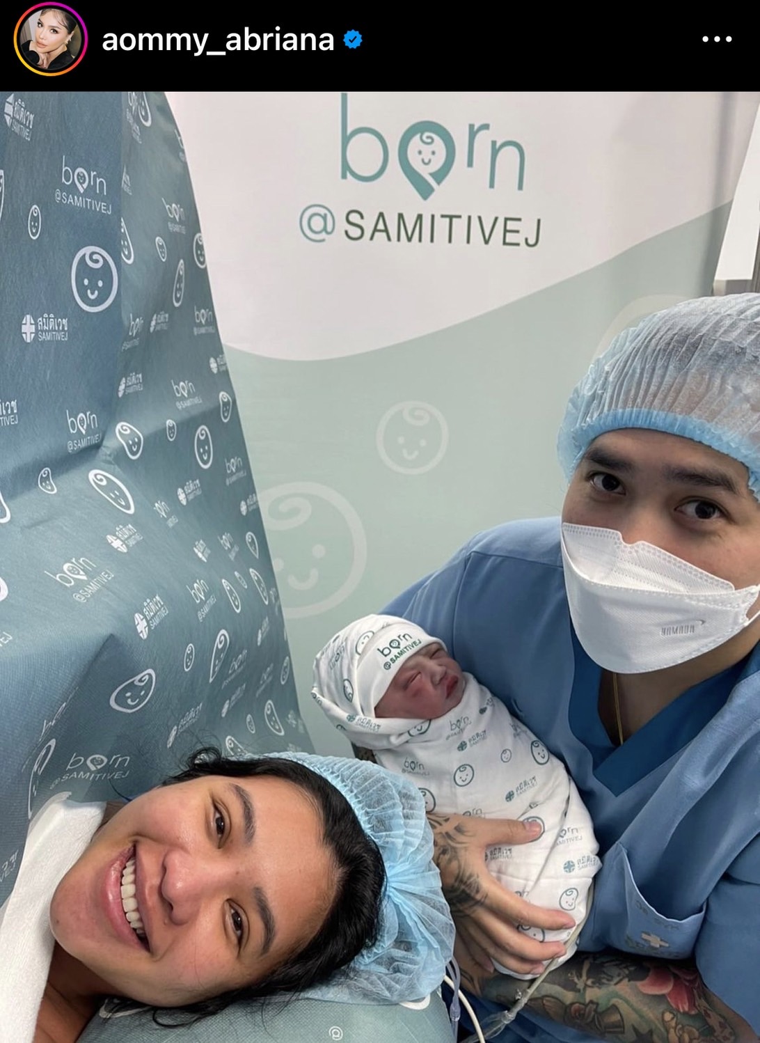 หนูเล็ก บลูเบอร์รี่ คลอดลูกชายคนแรก น้องล็อตโต้