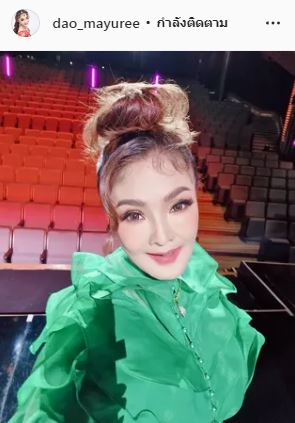 โดนบูลลี่หนัก ดาว มยุรี เจอพิษศัลยกรรม ใช้เวลากว่า 20 ปี แก้หน้าตัวเอง