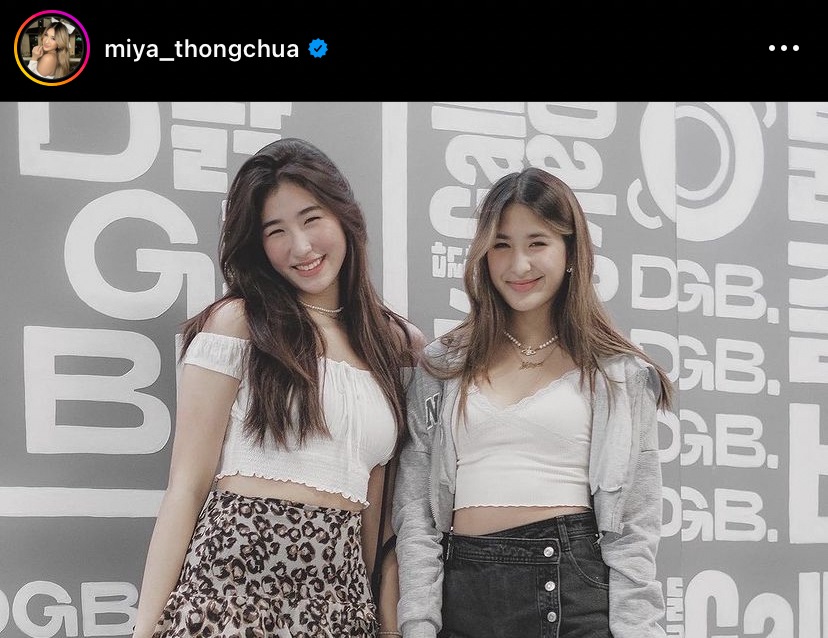 เซย่า ทองเจือ แจงแทน มิย่า หลังมีข่าวปลูกต้นรักกับ อชิ