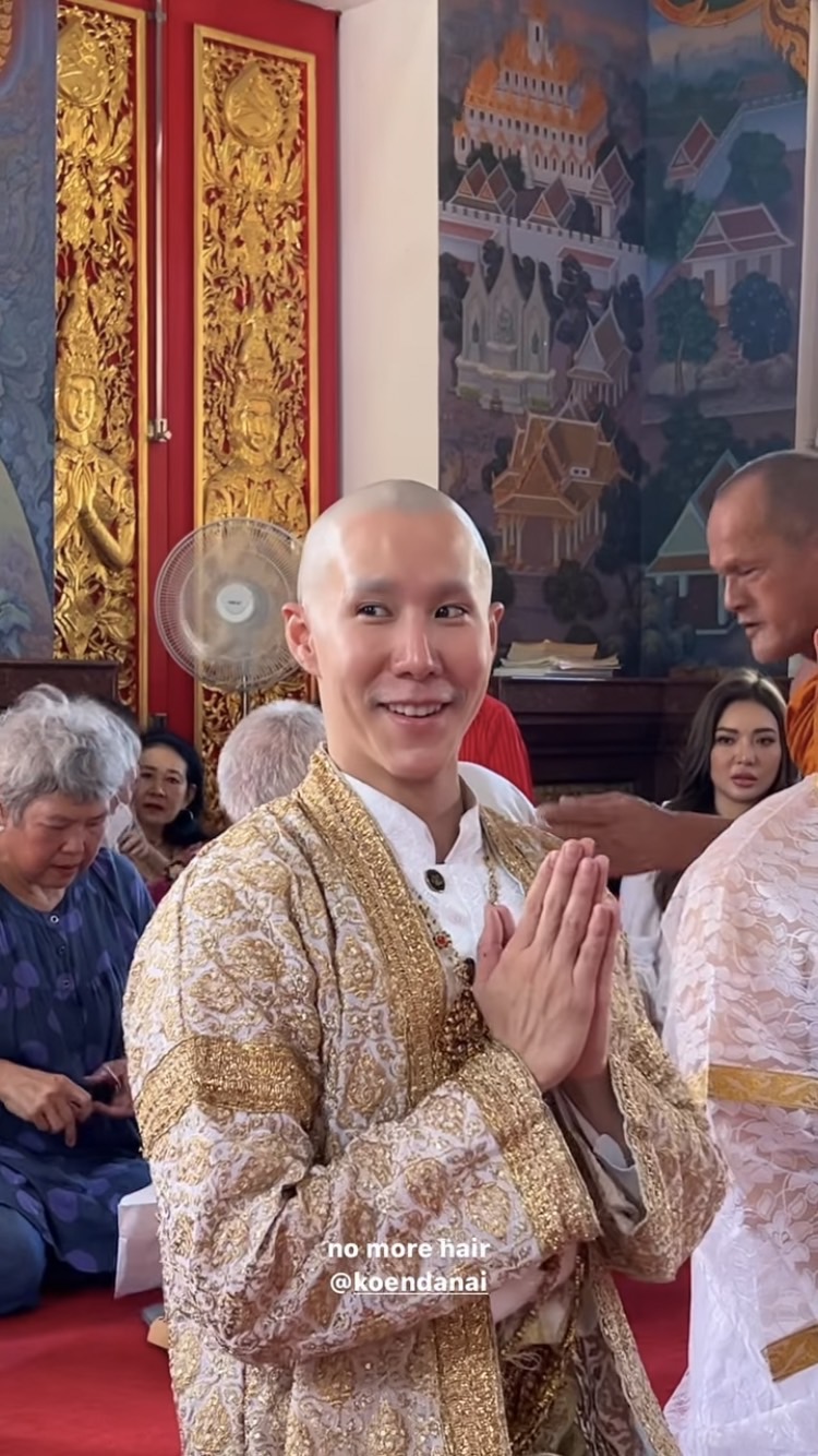 เขื่อน ภัทรดนัย ถือฤกษ์ดี เข้าพิธีอุปสมบทแล้ว