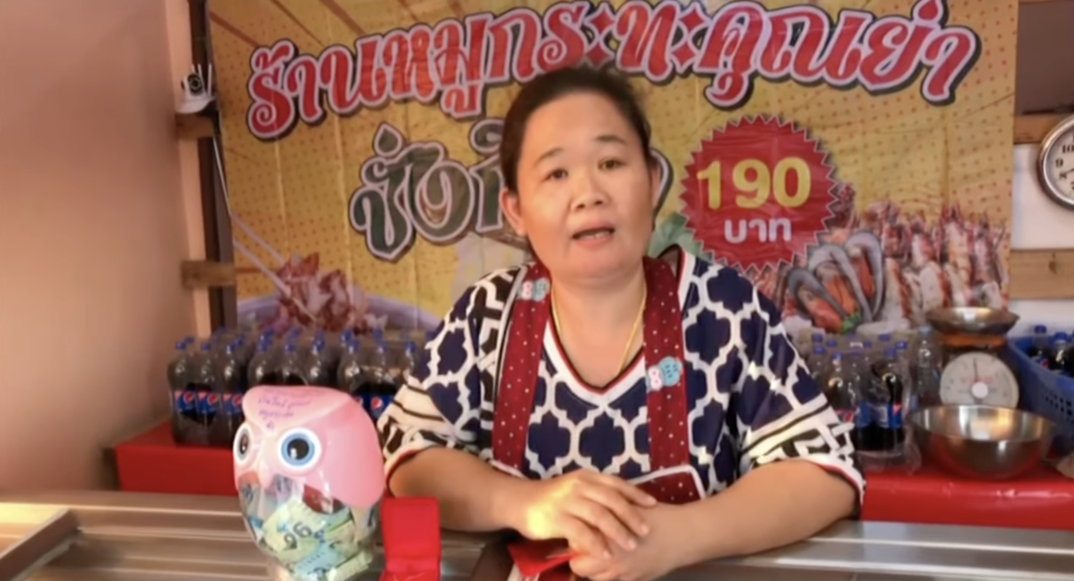 แม่ค้าจัดโปรซื้อหมูกระทะ-แจกทอง คืนกำไรลูกค้า