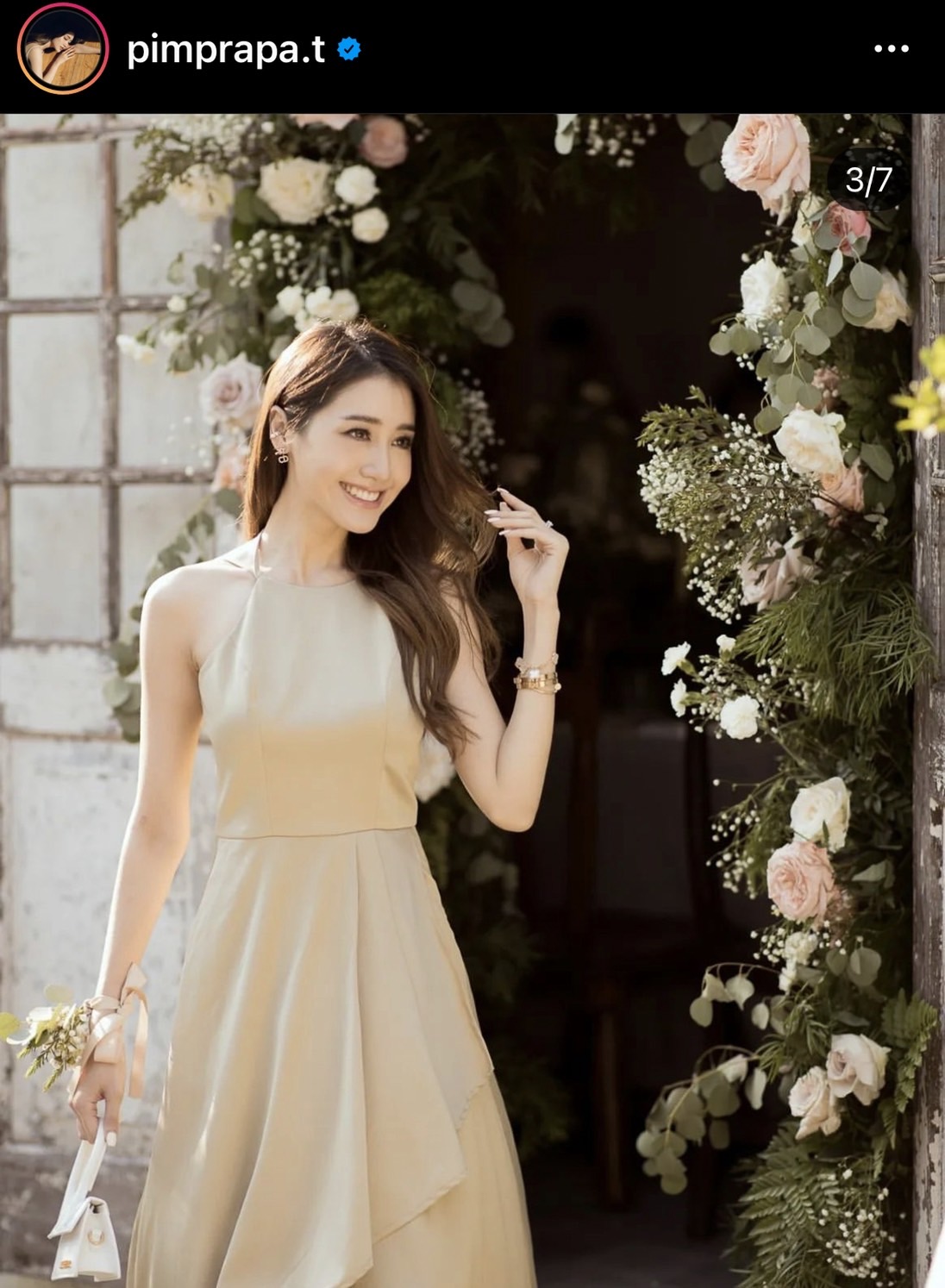 พิม พิมประภา ประกาศตรวจพบเชื้อโควิด-19 พิม พิมประภา ประกาศตรวจพบเชื้อโควิด-19