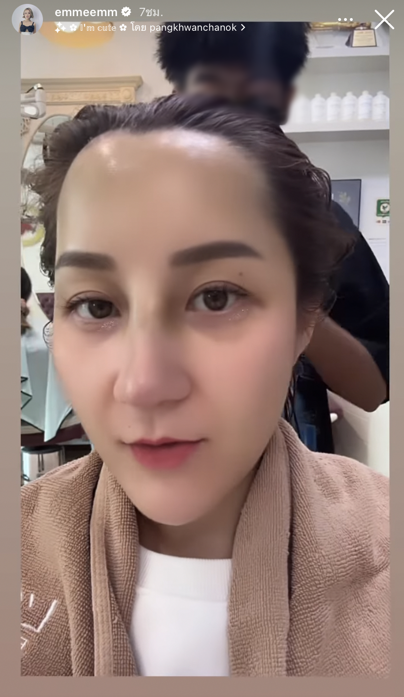 ส่องความปัง เอ็ม บุษราคัม จมูกทรงใหม่ไฉไลกว่าเดิม 