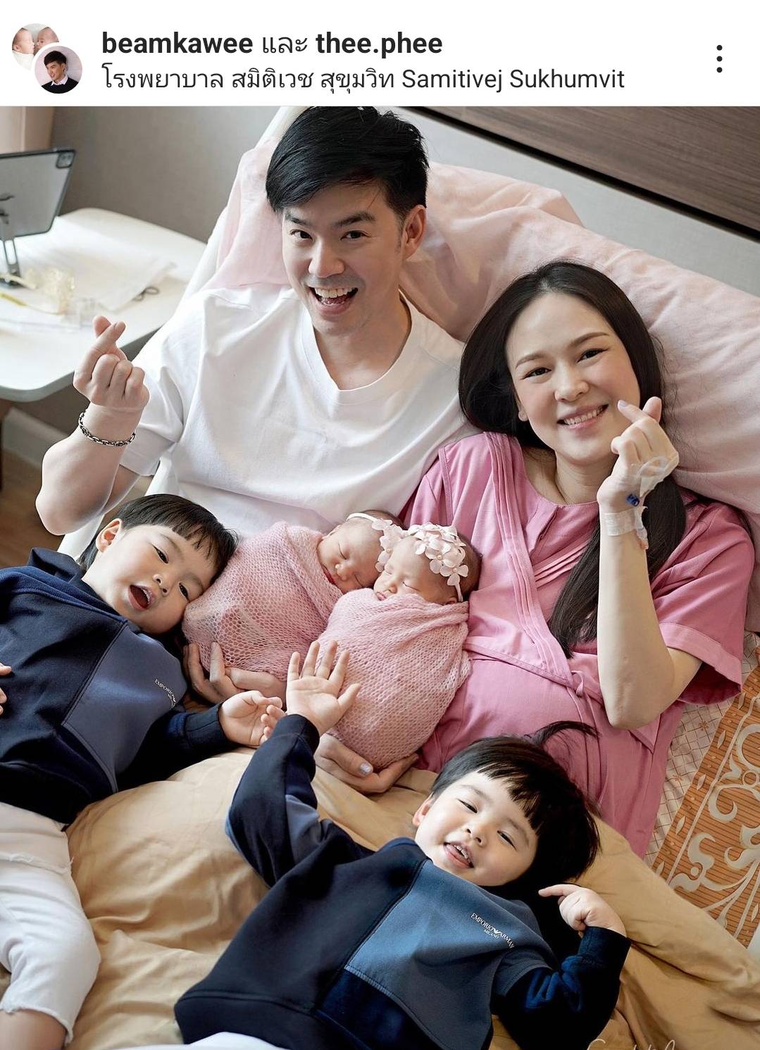 บีม กวี เผยความรู้สึกหลังภรรยาคลอดลูกแฝด พร้อมเล่าโมเมนต์ งานแต่ง แดน-แพทตี้ 