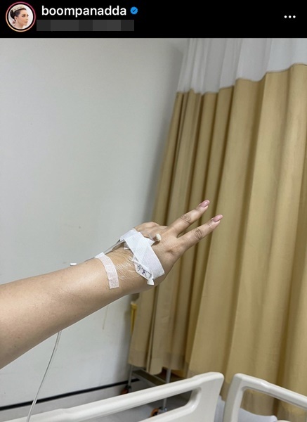 บุ๋ม ปนัดา อาการดีขึ้น หมออนุญาตให้ออกมาทำงานได้เย็นวันนี้ บุ๋ม ปนัดา อาการดีขึ้น หมออนุญาตให้ออกมาทำงานได้เย็นวันนี้