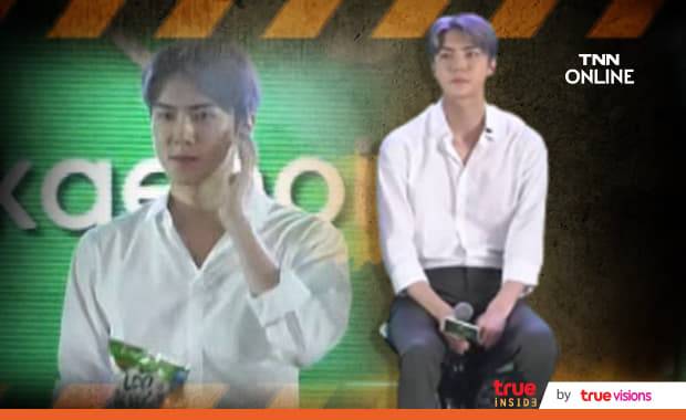 เซฮุน EXO ขอร้องซาแซงแฟนให้หยุดโทรมาหา เผยโทรศัพท์ดังทั้งวันและต้องรับไม่ต่ำกว่าร้อยสาย!