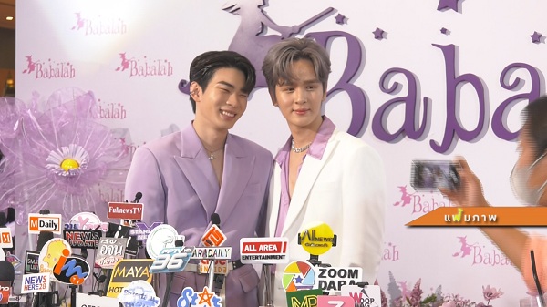 ยุ่น ภูษณุ โต้ข่าวแตกคอคู่จิ้น ต้น ศรัณญ์   (มีคลิป)
