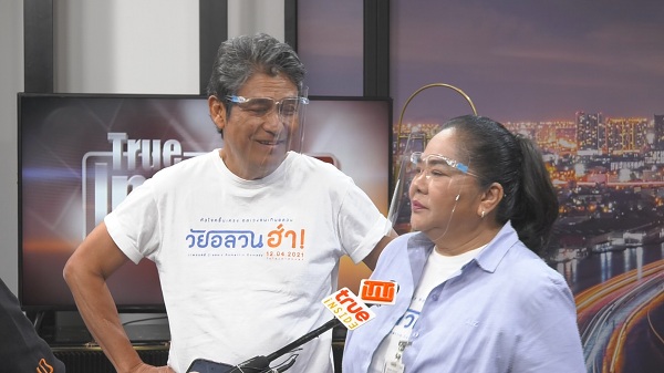 “เอ๋ ไพโรจน์ - จิ๋ม ลลนา” ดีใจกระแสหนัง “วัยอลวนฮ่า” แฟนคลับเหมาโรงดู (มีคลิป) “เอ๋ ไพโรจน์ - จิ๋ม ลลนา” ดีใจกระแสหนัง “วัยอลวนฮ่า” แฟนคลับเหมาโรงดู (มีคลิป)