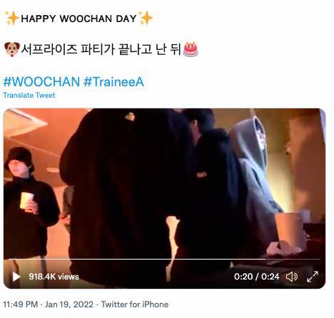 #ยอร์ชยงศิลป์!! จ่อเดบิวต์เป็นศิลปินเคป๊อปกับ Trainee A ในสังกัดเดียวกับวง BTS #ยอร์ชยงศิลป์!! จ่อเดบิวต์เป็นศิลปินเคป๊อปกับ Trainee A ในสังกัดเดียวกับวง BTS