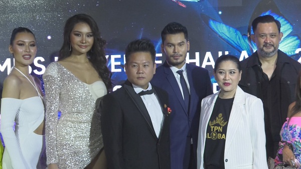 TRUE 5G ร่วมสนับสนุนการประกวด MUT 2022  (มีคลิป)