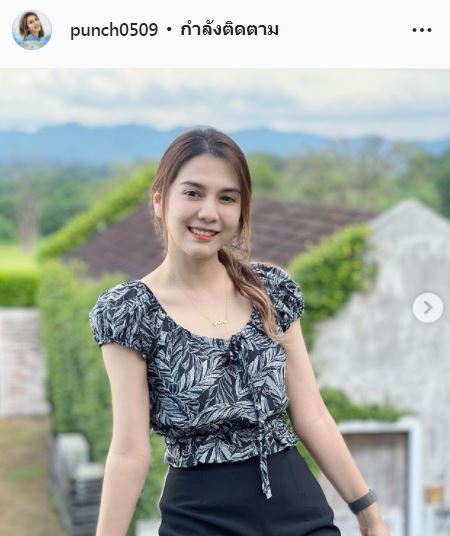 ไม่คิดรีเทิร์น!! พั้นช์ วรกาญจน์ แยกทางกับสามีแล้ว เหลือสถานะเพียงเพื่อน