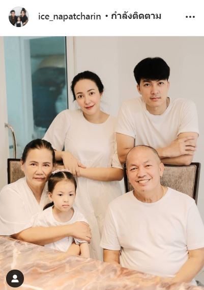 ซานิ นิภาภรณ์ ส่งบทเพลงถึง น้าค่อม ทุกความทรงจำที่ไม่เคยหายไป