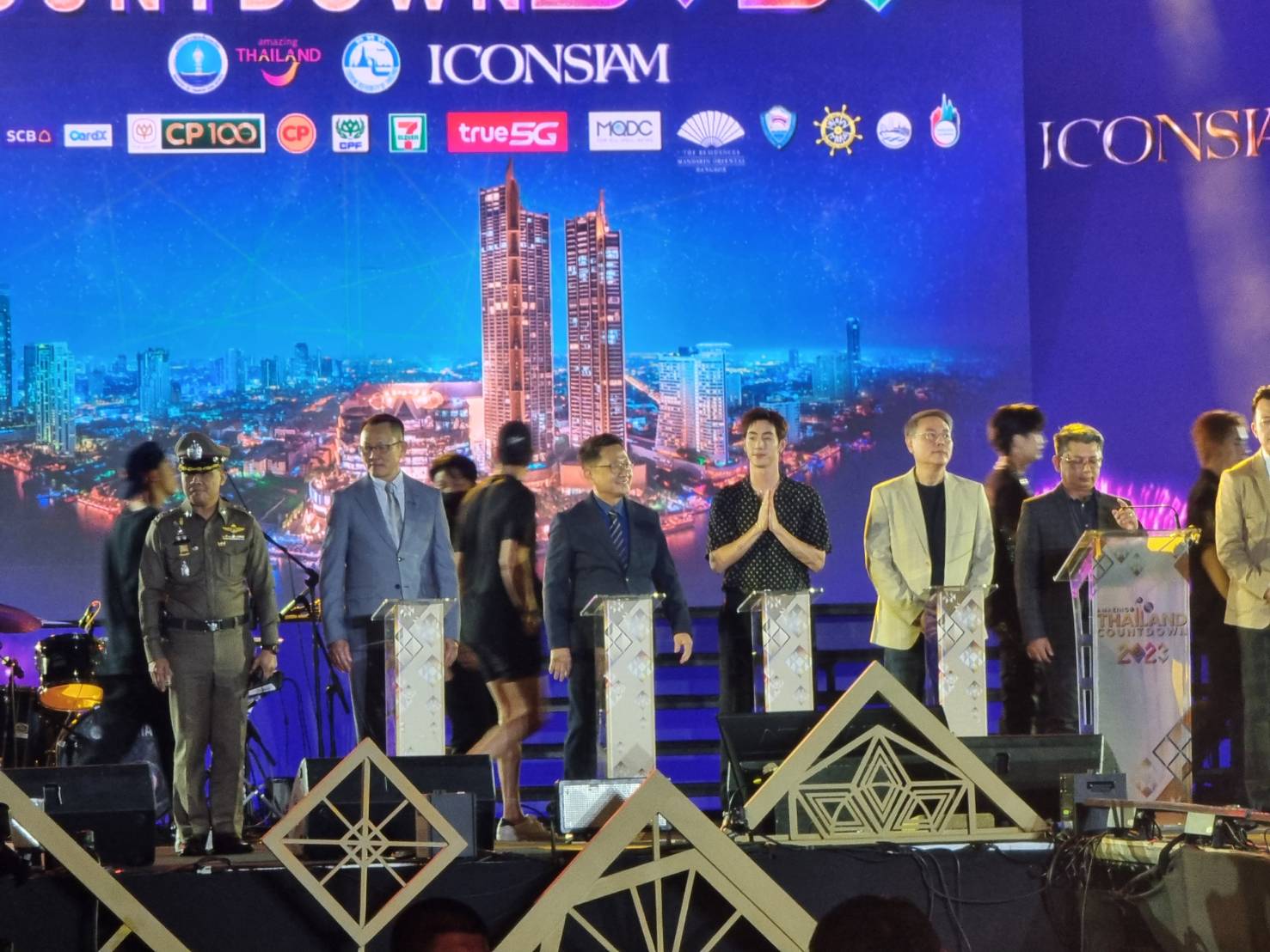 สวัสดีปีใหม่ 2566  บรรยากาศเคานต์ดาวน์ต้อนรับปีกระต่าย