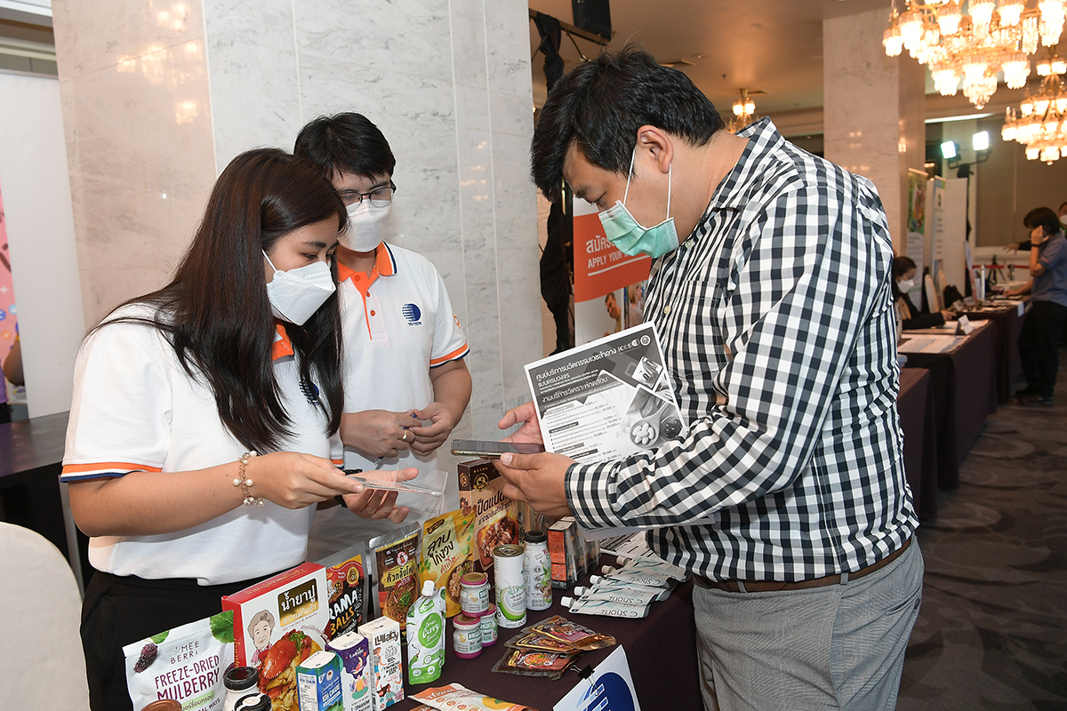 สสว. เปิดตัวมาตรการ “SME ปัง ตังได้คืน” ผ่านแพลตฟอร์มออนไลน์ BDS สสว. เปิดตัวมาตรการ “SME ปัง ตังได้คืน” ผ่านแพลตฟอร์มออนไลน์ BDS