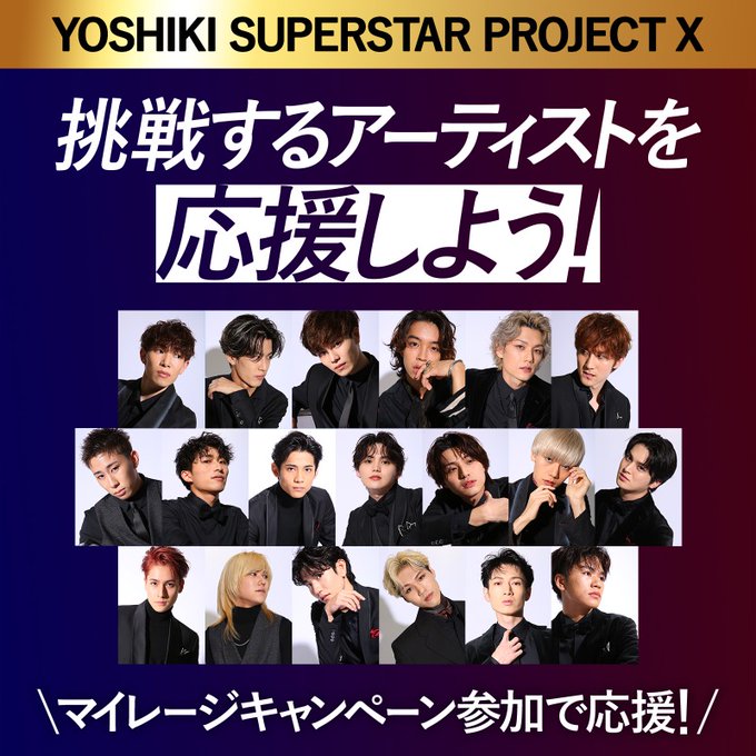 อาลัยดาวรุ่ง YOSHI นักร้องวัย 18 ปี เสียชีวิตจากอุบัติเหตุ อาลัยดาวรุ่ง YOSHI นักร้องวัย 18 ปี เสียชีวิตจากอุบัติเหตุ