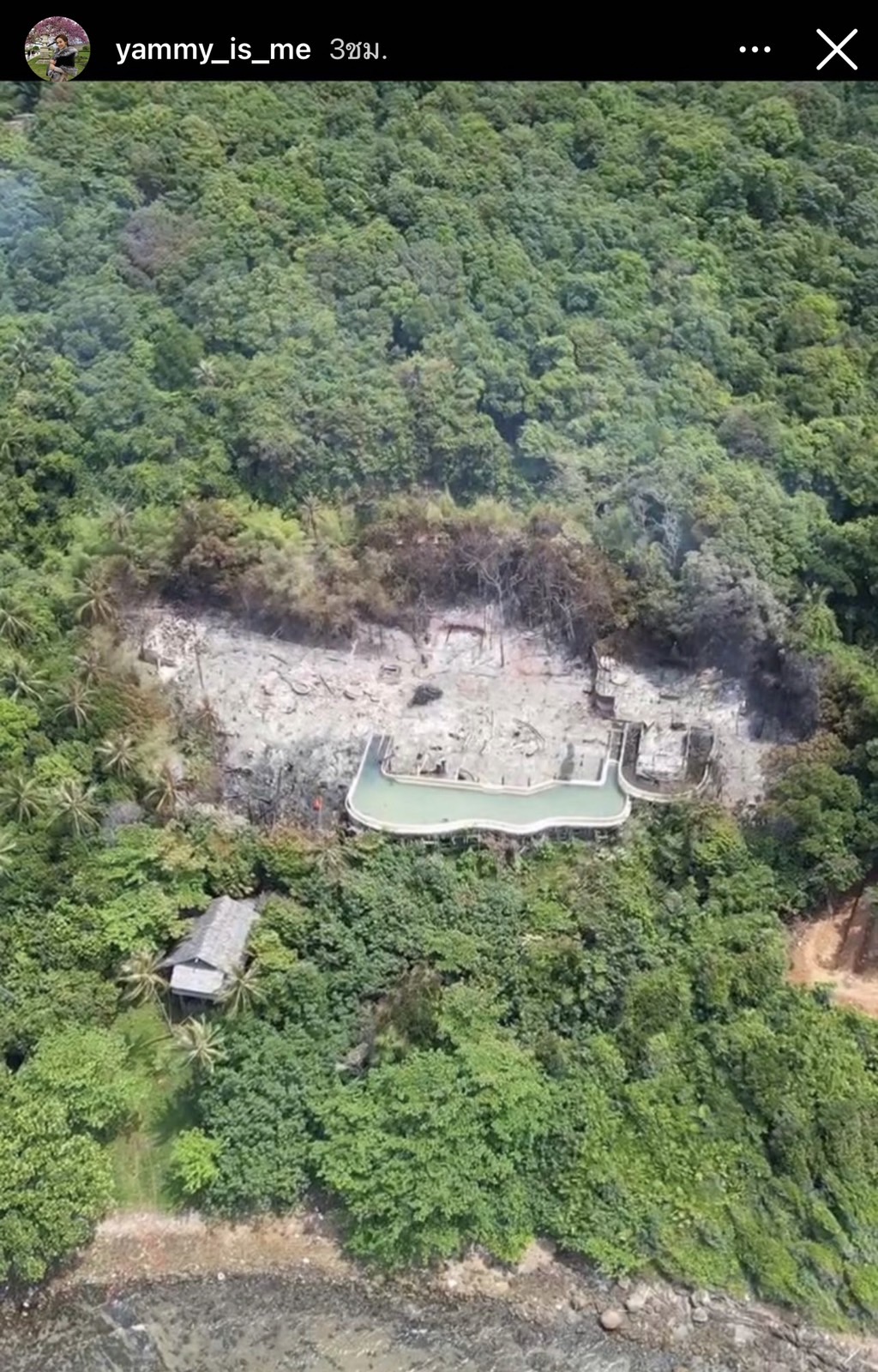 หวิดโดนไฟคลอกยกครัว แยม ธมลพรรณ์ เล่านาทีอุ้มท้องหนีไฟไหม้ สูญทรัพย์สิน หวิดโดนไฟคลอกยกครัว แยม ธมลพรรณ์ เล่านาทีอุ้มท้องหนีไฟไหม้ สูญทรัพย์สิน