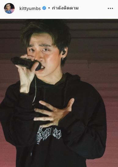 ต้นสังกัดประกาศ กิต Three Man Down ติดโควิด19 เร่งแจ้งผู้ใกล้ชิดเเล้ว