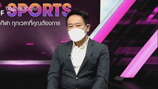 งานแถลงข่าว TrueVisions King of Sports (มีคลิป) งานแถลงข่าว TrueVisions King of Sports (มีคลิป)