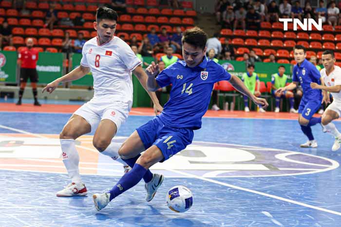 (ประมวลภาพ)ไทยเฉือนเวียดนาม 2-1 เข้ารอบที่ 1 สายเอ ฟุตซอลเอเชียนคัพ 2024 (ประมวลภาพ)ไทยเฉือนเวียดนาม 2-1 เข้ารอบที่ 1 สายเอ ฟุตซอลเอเชียนคัพ 2024