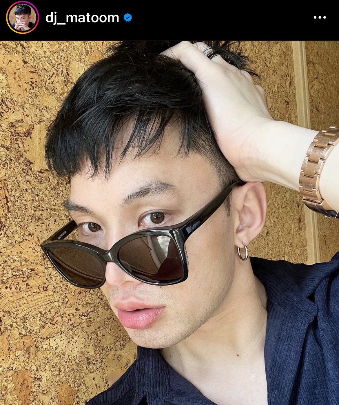 มะตูม แชร์ข้อความทัชใจ จากแฟนคลับที่ติดตามมานาน... มะตูม แชร์ข้อความทัชใจ จากแฟนคลับที่ติดตามมานาน...