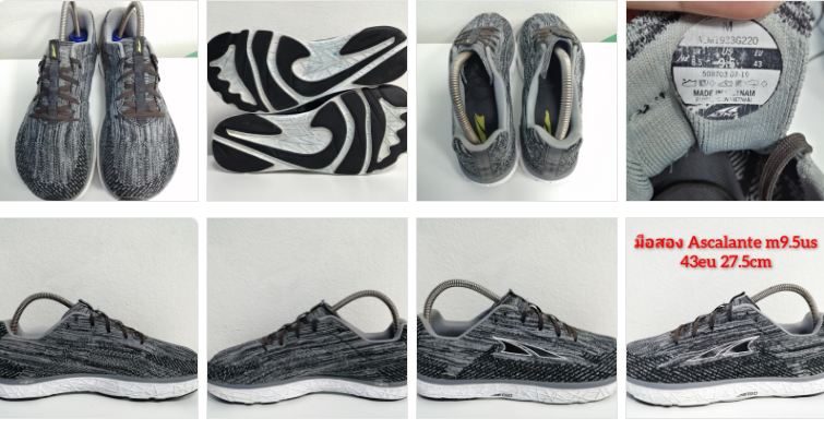 สายวิ่งมาทางนี้! ร้านรองเท้ากีฬา 'CDM-NO.1 Shoes' จัดโปรฯลดสู้โควิด