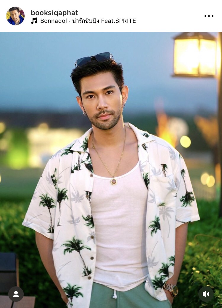 เปิดวาร์ป บุ๊ค สิคพัชศ์ นักแสดงหนุ่มกล้ามโต หลังถูกจับตามอง ว่าที่รักใหม่ของ ทาทา ยัง 