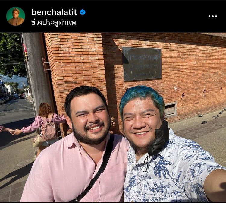 เบน ชลาทิศ ความรักเริ่มใหม่กับความเดิม เผยสาเหตุที่เคยเลิกกันไปถึง 2 ปี