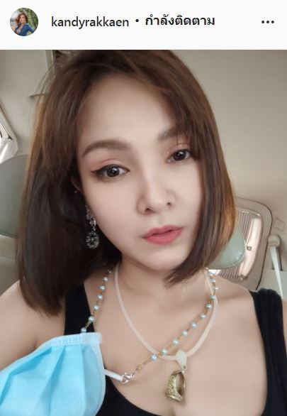 ฉะนางเอกดั้งพุ่ง แคนดี้ เดือด!! ปมด้อยค่าอาชีพแม่ค้าออนไลน์