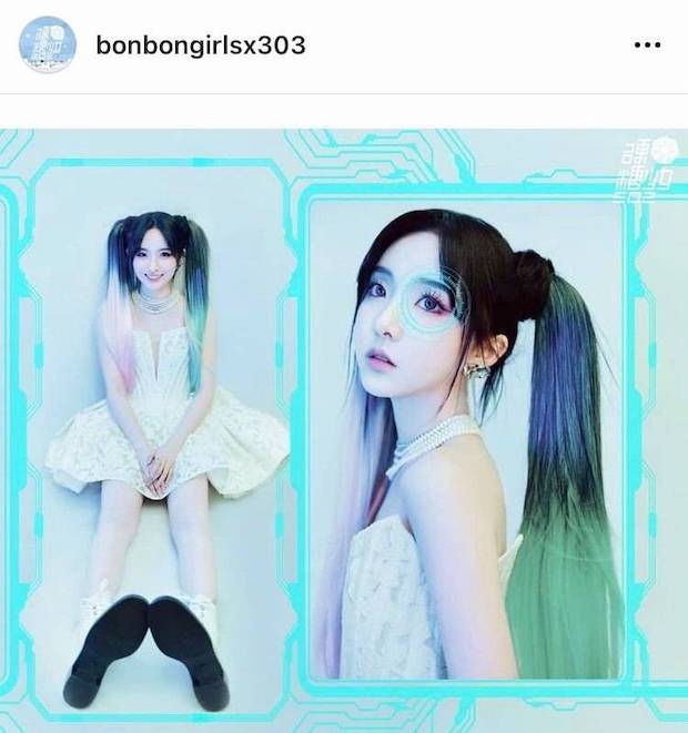 ฮอตเวอร์บนทวิตเตอร์!! คนบันเทิงที่ถูกทวีตถึงมากสุดในไทยปี 2021