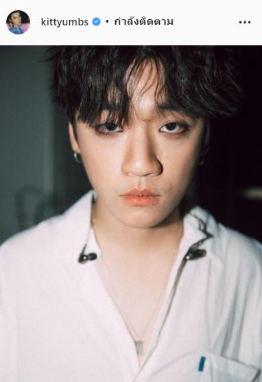 ต้นสังกัดประกาศ กิต Three Man Down ติดโควิด19 เร่งแจ้งผู้ใกล้ชิดเเล้ว