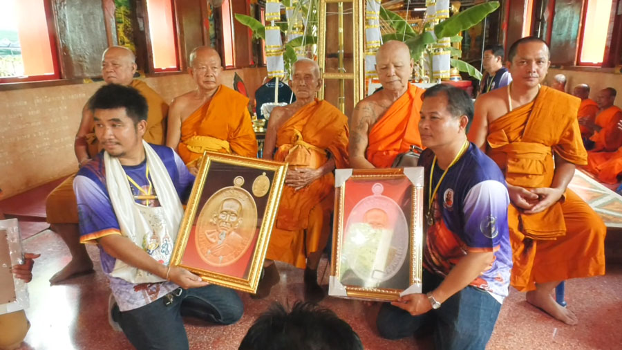 94 ปี บารมีเปี่ยมล้น! หลวงปู่สวน เกจิอาจารย์ผู้มีปฏิปทาน่าเลื่อมใส 94 ปี บารมีเปี่ยมล้น! หลวงปู่สวน เกจิอาจารย์ผู้มีปฏิปทาน่าเลื่อมใส