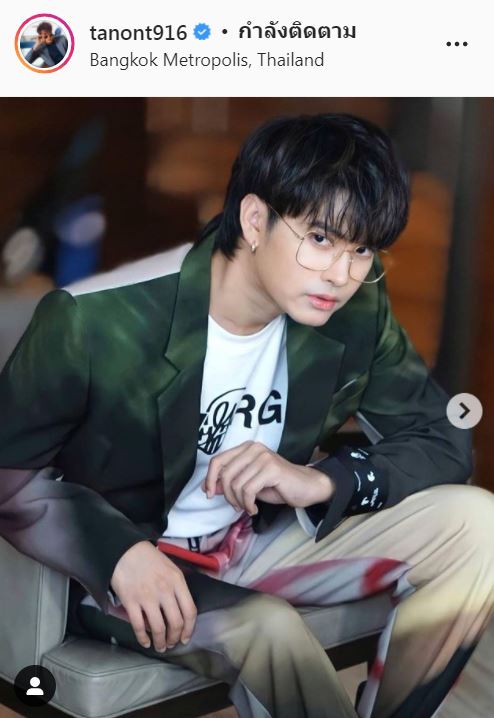 แฮปปี้! นนท์ ธนนท์ ไม่โสดแล้ว รับคุยสาวนอกวงการ