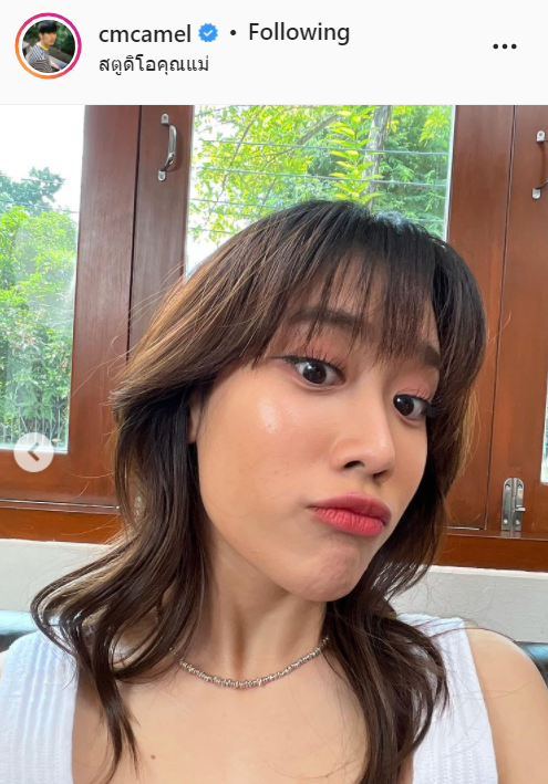 ภัทร ฉัตรบริรักษ์ แชะภาพคู่ เบลล์ เขมิศรา ทำแฟนคลับจับจิ้นฟินไม่ไหว!! 