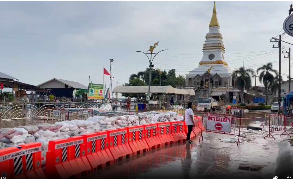 อัพเดต น้ำโขงหนองคาย บึงกาฬ นครพนม อุบลฯตั้งศูนย์อพยพรับมือสถานการณ์น้ำโขง อัพเดต น้ำโขงหนองคาย บึงกาฬ นครพนม อุบลฯตั้งศูนย์อพยพรับมือสถานการณ์น้ำโขง