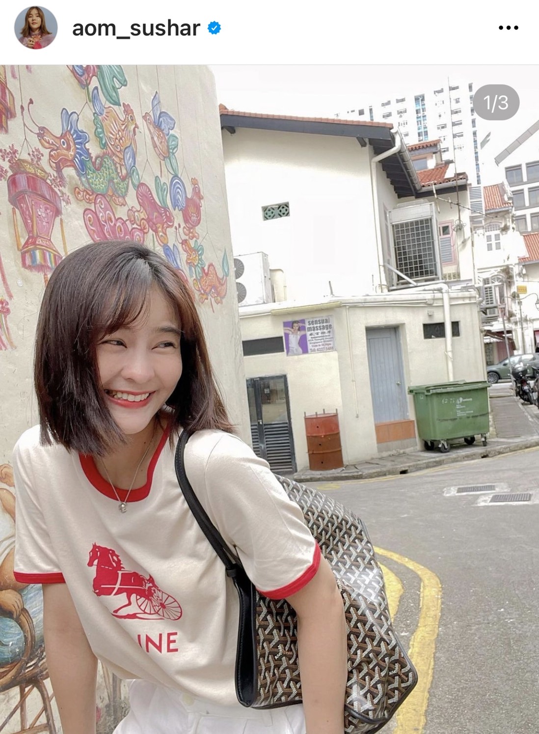 ออม สุชาร์ เขินเล่าทริปหวานที่สิงคโปร์ แย้มมีคุยเรื่องแต่งกับแฟนหนุ่ม แอมป์ บ้างแล้ว!