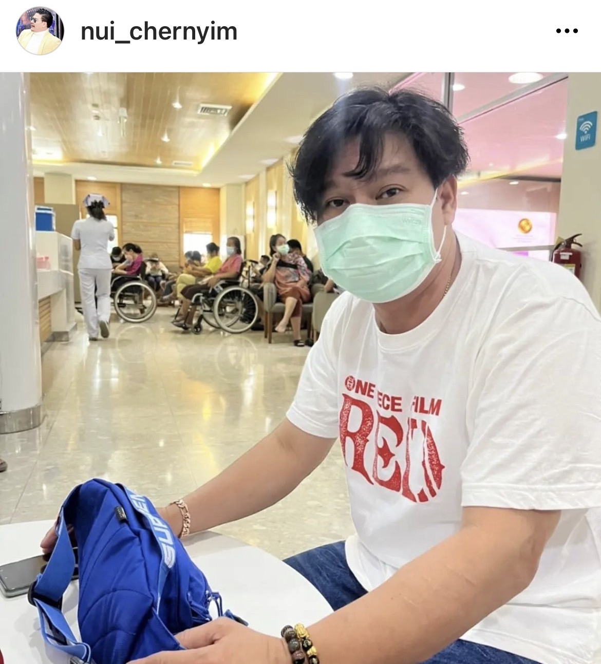 นุ้ย เชิญยิ้ม โล่งใจ! ยังไม่ต้องผ่าตัด หลังหมอนัดดูอาการหมอนรองกระดูกคอเสื่อม